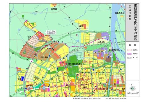 江苏扬州维扬经济开发区江苏扬州维扬经济开发区1