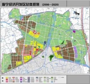 浙江海宁经济开发区浙江海宁经济开发区1