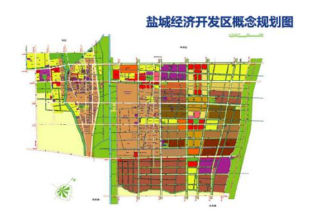 盐城经济技术开发区盐城经济技术开发区